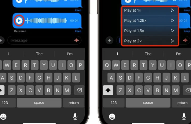 乌兰浩特苹果15维修中心分享iPhone15如何调整音频消息速度 