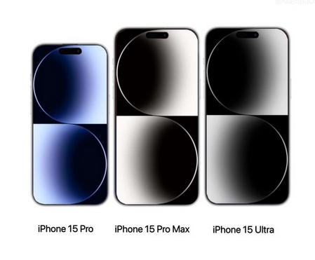 乌兰浩特苹果15维修点分享iPhone15系列有哪些型号 