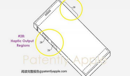 乌兰浩特苹果手机维修站分享iPhone什么时候会用上固态按钮