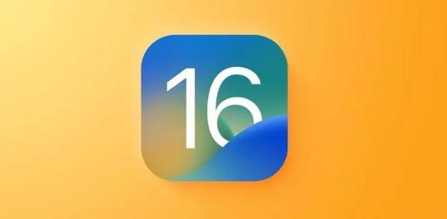 乌兰浩特苹果服务网点分享iOS 16.2正式版将有哪些新功能? 