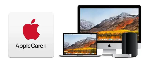 乌兰浩特苹果手机维修分享AppleCare+划算吗 