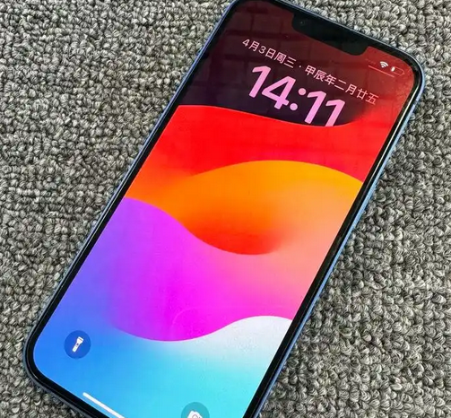 乌兰浩特苹果13维修中心分享如何在iPhone13上设置动态壁纸