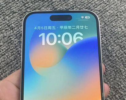 乌兰浩特苹果14pro序列号查询分享如何查找苹果14pro手机序列号的位置 